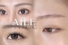 エール 烏丸(AILE)