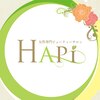 リラクアンドビューティー ハピ(HAPi)のお店ロゴ