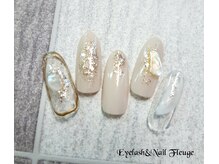 フルージュ(Fleuge)/選べるサンプル￥7000