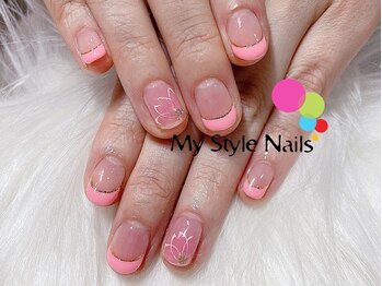 マイ スタイル ネイルズ(My Style Nails)/フレンチジェル