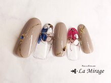 ネイルサロン ラミラージュ/定額トレンドコース