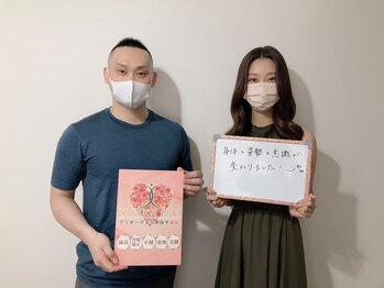 ヴィオーデ 銀座店/小顔矯正と骨盤矯正で美人♪銀座