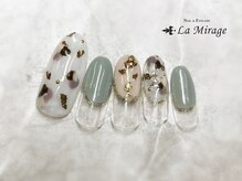 ネイルサロン ラミラージュ/トレンドコース