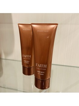 ピピ 阿佐ヶ谷店(PiPi)/※自宅でもケアできるパック