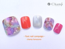 チャンプ 花園店(Champ)/《2023年夏》定額フットデザイン