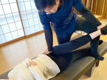 イコール整骨院(IQOL整骨院)/腰痛撃退ストレッチ