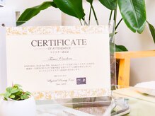 ポノウル(PonoUlu)/