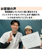 ハリ トモカ 南浦和サロン(HARI TOMOKA)/最高です！