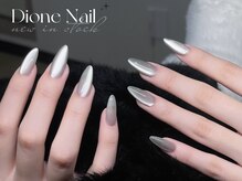ディオーネ ネイルスタジオ(Dione)/マグネットネイル 長さ出し