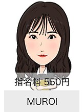 ブロウナ(BrowNa) MUROI