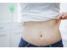 ≪美骨ボディ≫代謝が落ちてきたと感じる貴方 全身カイロ＋背中＋お腹￥13000