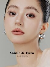  お客様達が "  Angelic Ginza " を選んで下さる本当の理由を解説いたします！！