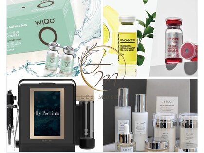 レミューズ(LES MUSES)の写真