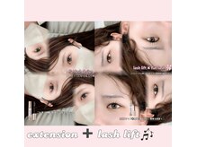 サロンリア(salon Li'a)の雰囲気（24時間ご予約お問い合わせ受付しております。@361xctvo を検索）