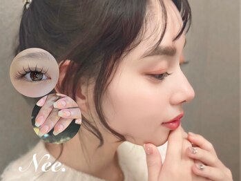 ネエ 鹿児島中央駅店(Nee.)