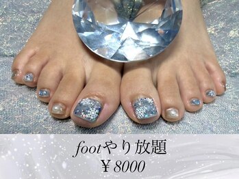 302ネイルスタジオ/フットやり放題