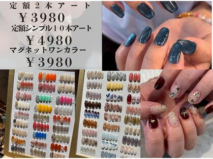 ブリスネイル 名護店(Bliss.nail)の写真