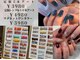ブリスネイル 名護店(Bliss.nail)の写真
