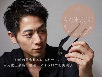 アルデオンワン セカンド(ARDEON.1 second)/お顔の黄金比で変わる!!