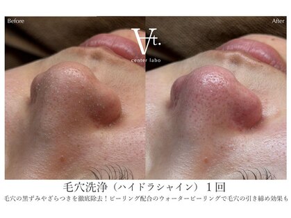 エーティーセンターラボ(At.center labo)の写真