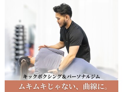 ヒーローキングジム(Hero King Gym)の写真