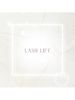 アシスティブサロン ライフ 博多竹下店(assistive salon Life)/ラッシュリフト「博多・竹下」