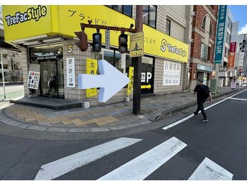 ベリーラッシュ 川越店(VeryLash)/
