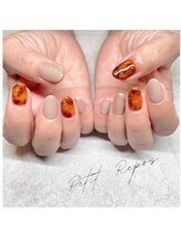 プチルポ(Petit Repos)/