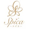 スピカ(Spica)のお店ロゴ