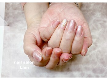 リアン(Lien)/カラーグラデーション♪