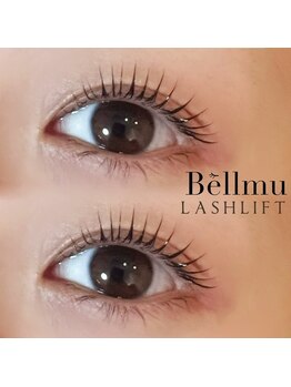 ベルム(Bellmu)/カールデザイン★ラッシュリフト