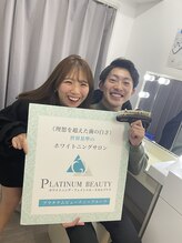 プラチナムビューティー 川口駅前店(PLATINUM BEAUTY)/友人やカップル2名同時に♪