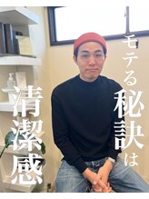 シュリ(Shri)/持てる秘訣は清潔感！