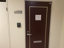 チアーライフ整体/予約時間の5分前からチャイム可