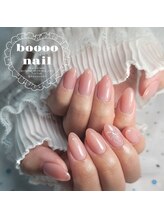 ブーネイル(boooo nail)/ちゅるんネイル