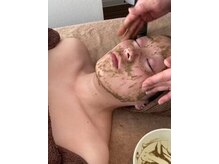 ラディアンス