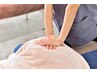 【産後ママに◎】骨盤矯正で歪み・肩こり・腰痛を改善！効果重視の方に◎