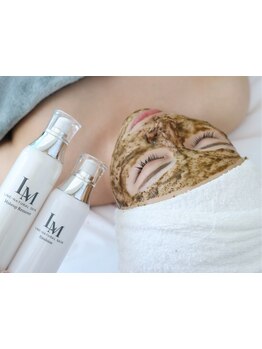 ハリツヤをUPしたい