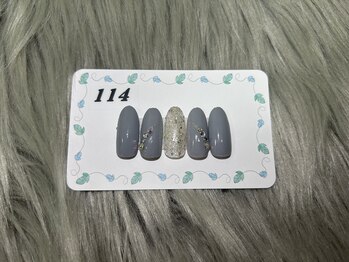 はあとねいる 三浦海岸店/定番デザイン No.114