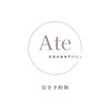 アテ 国分寺店(Ate)のお店ロゴ