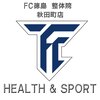 FC徳島ヘルスアンドスポーツ(HEALTH&SPORT)のお店ロゴ