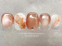 クレオ 中目黒店(Cleo)/【オレンジニュアンスネイル】