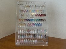 ネイルズカフェアン 飾磨店(nails cafe an)/hand : ラメグラ ¥4400