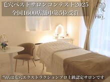 オリ(Oli)