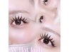 【Wフラットラッシュ】＊ 80束（160本）----モチ◎ボリューム◎束感◎----