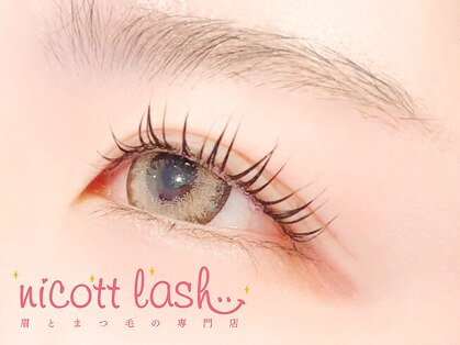 ニコットラッシュ 天王寺店(nicott lash)の写真