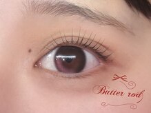 ナナ 福岡(NANA)/バターロッド♪