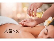 美楽の雰囲気(本格中国式マッサージはお任せください★)