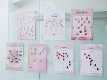 ビューズオオサカ(BEAUSE OSAKA)/パーソナルカラー診断/心斎橋