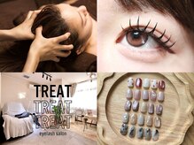 トリート(TREAT)